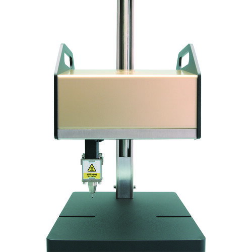 トーチョーマーキン 刻印機 MarkinBOX1010 シャンパンゴールド/業務用/新品/送料無料