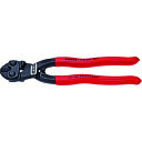 KNIPEX 250mm ミニクリッパー/業務用/新品/小物送料対象商品