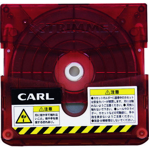 ■商品説明■商品名：カール 裁断機 トリマー替刃 直線メーカー：カールメーカー品番：1031835お届け数：1型式：TRC-600JAN：4971760401177メーカー名：カール事務器(株)原産国(名称)：中国質量：26質量単位：g特長：●エクストリマー専用替刃です。●用途に応じてタイプを使い分けできます。●替刃を定期的に交換することで、快適な切れ味が持続します。●刃は安全なカセット式なので、刃に直接触れることなく交換が可能です。●刃のタイプごとにカセットの色が違うので、交換時の誤装着を防止します。仕様：●奥行(mm):68●高さ(mm):7.5●幅(mm):70●適合機種:XTM-500、XTM-650、XTM-950、XTM-1250、XTM-1300●タイプ:直線刃●全長×奥行×高さ(mm):70×7.5×68仕様：●カセット式材質/仕上：●SUS、PC注意：●ミシン目刃はコピー用紙5枚以下でご使用ください。●筋押し刃は、0.6mm厚までの厚紙でご使用ください。【配送料について】配送料について配送料金は、「小物送料」と記載のある商品総額が15,000円未満の場合、別途送料として800円（税別）頂戴いたします。北海道1,500円（税別）、沖縄2,000円（税別）頂戴いたします。東京都島しょ部、離島については、ご注文後に改めて送料をお見積り致します。予めご了承下さい。ご注文前にあらかじめ配送料金を確認されたい場合は、ご購入希望点数、配送先ご住所をご明記頂き、上部「［？］お問い合わせ」フォームよりご連絡下さいますようお願い致します。【ご注意】画面上の色はブラウザやご使用のパソコンの設定により実物と異なる場合があります。