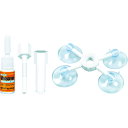KURE フロントガラス補修キット UFIXIT ガラスリペアキット 1g/業務用/新品/小物送料対象商品(4)