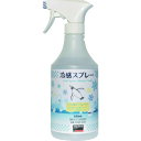 TRUSCO 冷感スプレー 500ML CWSP530/業務用/新品/小物送料対象商品