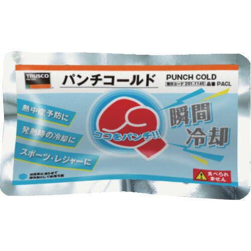 TRUSCO パンチコールド PACL/業務用/新品/小物送料対象商品