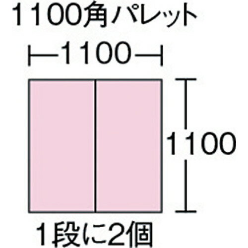 積水 S型コンテナ S-100 キャスター付(自在4ケ内2ケストッパー付き) 青/業務用/新品/送料別途見積 2