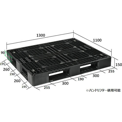 NPC プラスチックパレットLA-1311RR 片面四方差し 黒/業務用/新品/送料別途見積 3