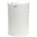 スイコー MDドラム(蓋付)密閉円筒型300L/業務用/新品/送料別途見積