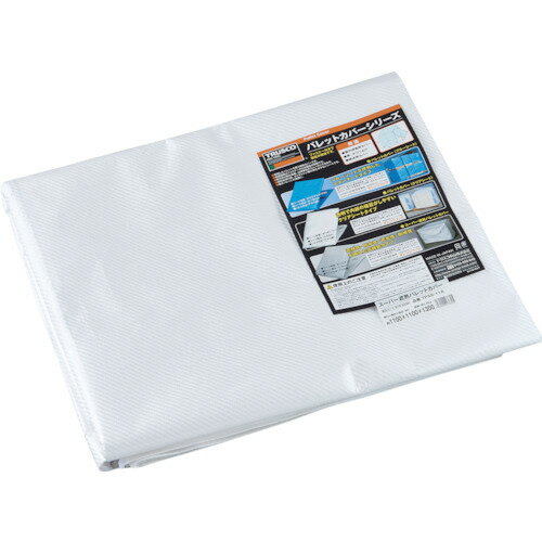 TRUSCO スーパー遮熱パレットカバー1500×1500×H1300/業務用/新品/送料無料