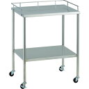 TRUSCO ステンレスワゴン SUS304ワゴン 上下3方手摺付き 450×300/業務用/新品/送料別途見積(4)