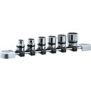 ネプロス 9.5sq.ソケットセット(6コ組) 差込数9.5mm ソケット内容8、10、12、13、14、17mm 12角/業務用/新品/小物送料対象商品