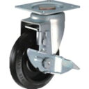ハンマー 静音旋回式ゴム車輪(ナイロンホイール・ラジアルボールベアリング)125mm ストッパー付/業務用/新品/小物送料対象商品