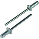 エビ ブラインドリベット(シールドタイプ) アルミニウム/スティール製 5-5(25本入) エコパック/業務用/新品/小物送料対象商品(4)