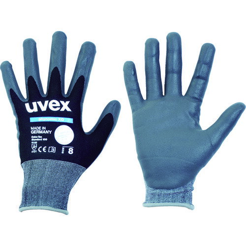 UVEX フィノミック XG S/業務用/新品/小物送料対象商品