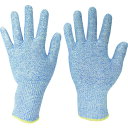 ミドリ安全 耐切創性手袋 カットガード F102NF LL/業務用/新品/小物送料対象商品(4)