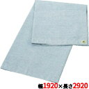 TRUSCO スパッタシートアルファー 6号 1920×2920/SPS-6A/業務用/新品/送料無料