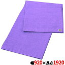 TRUSCO スパッタシートアルファー 2号 920×1920 ピンク/SPS-2AP/業務用/新品/小物送料対象商品
