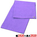 TRUSCO スパッタシートアルファー 6号 1920×2920 ピンク/SPS-6AP/業務用/新品/送料無料