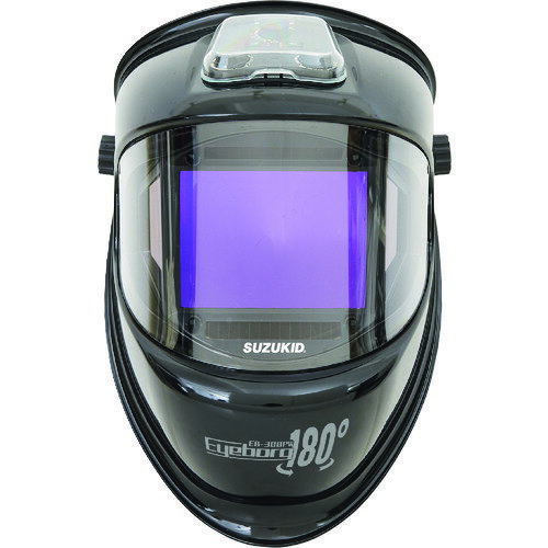 SUZUKID 液晶式自動遮光溶接面アイボーグ180°/EB-300PW/業務用/新品/送料無料
