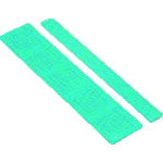 IWATA マスキングシールC (1000枚入/パック)/EF020/業務用/新品/小物送料対象商品