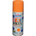 アサヒペン 水性多用途スプレー 300ML オレンジ/565075/業務用/新品/小物送料対象商品
