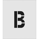 IM ステンシル B 文字サイズ150×95mm/AST-B15095/業務用/新品/小物送料対象商品