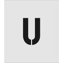 IM ステンシル U 文字サイズ150×95mm/AST-U15095/業務用/新品/小物送料対象商品
