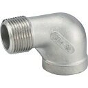 フローバル ストリートエルボ(SCS13A) 04100304 品番:VSL-04 業務用/新品/小物送料対象商品