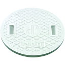 タキロン レジコン耐圧蓋 蓋耐圧300 品番:303361 業務用/新品/小物送料対象商品