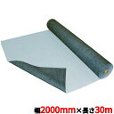 TRUSCO スパッタシートアルファー ロール 2000×30m/SPS-RA-W/業務用/新品/送料別途見積