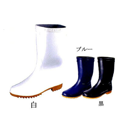スーパーゾナ 耐油 28.0cm/業務用/新品/小物送料対象商品