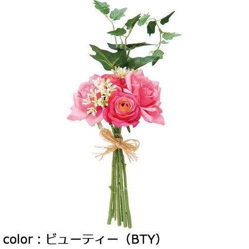 ポピー ローズブーケM FBC-8024 全長25cm・花径2.5～8cm・幅15cm/業務用/新品/小物送料対象商品