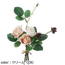 ポピー ローズバットミックスブーケ FBC-8068 全長24cm 花径4cm 幅17cm/業務用/新品/小物送料対象商品