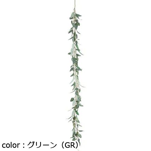 ポピー ホソバユーカリガーランド GL-5313 全長195cm・葉長7～14cm・実径0.6cm/業務用/新品/小物送料対象商品