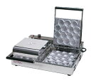 【プロ用/新品】【サンテック】プチパンケーキ PK-2 幅510×奥行445×高さ165(mm) AC100V【送料無料】