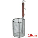 MT18-8ローズ柄スパゲティてぼ底30m/s/業務用/新品/小物送料対象商品