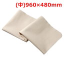 MTパンマット(中)960×480mm #1/業務用/新品/小物送料対象商品