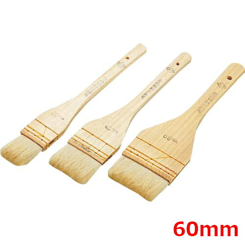 MT木柄本職料理刷毛白毛60mm3段〆/業務用/新品/小物送料対象商品