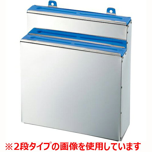 MTシリコン板衛生庖丁差(釘打式)1段大 幅333×奥行51×高さ376(mm)/業務用/新品/小物送料対象商品