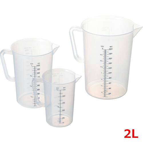 MTIポリプロメジャーカップ2.0L#86221/業務用/新品/小物送料対象商品