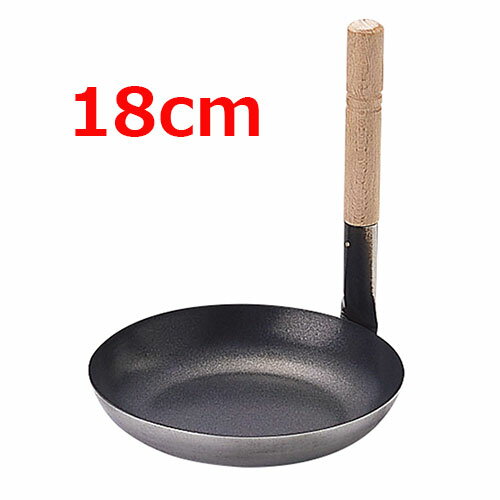 Ih Incompatible - MT18-0シルクウェア親子鍋 深型 18cm (木柄込)/業務用/新品/小物送料対象商品
