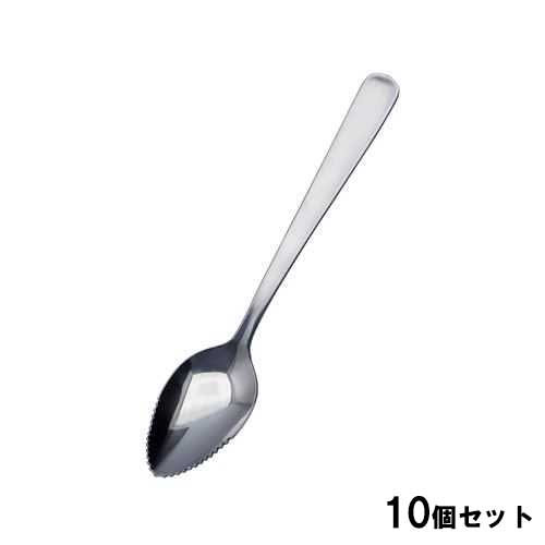 18-0ライラックフルーツスプーン【10個セット】/業務用/新品/小物送料対象商品