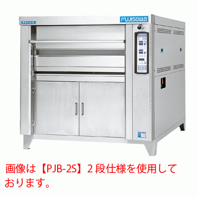 ベーカリーデッキオーブン 【マルゼン】 6取天板×4枚 鉄板仕様 PJA-1S 幅1565×奥行1255×高さ1195 【送料無料】【業務用】