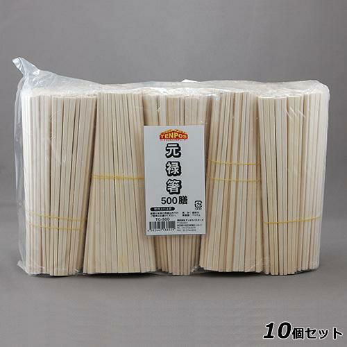 Disposable Chopsticks - 【10セット】TB 元禄箸 21cm 500膳 /業務用/新品/小物送料対象商品