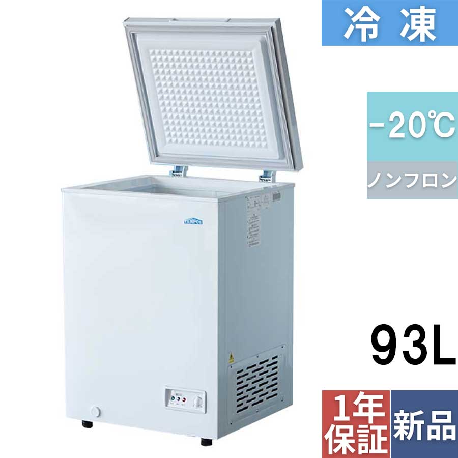 md1-tbcf-93-rh_1.jpg md1-tbcf-93-rh_1.jpg