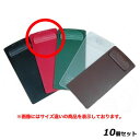 【お得なセット商品】 伝票クリップ 赤 小 幅70×奥行150mm 1個入 FH70054-RD/業務用/新品/小物送料対象商品/テンポス