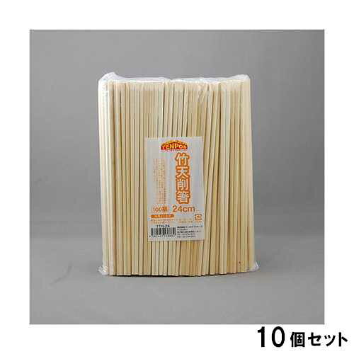 商品情報商品名：TB 竹天削箸 24cm 100膳お届け数：10サイズ：24cm素材：竹原産国：中国●単品はこちら配送料について【ご注意】画面上の色はブラウザやご使用のパソコンの設定により実物と異なる場合があります。