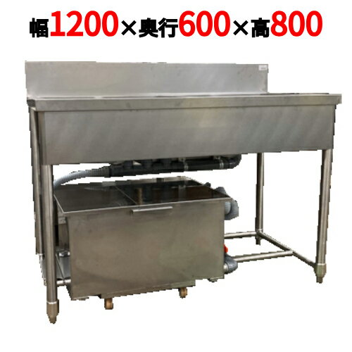 楽天市場】クリナップ キッチン(業務用シンク|業務用厨房用品 楽天市場】クリナップ キッチン(業務用シンク|業務用厨房用品