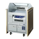 【業務用】IH無煙式グリドルテーブル ステーキ 【MIGT-3】【ニチワ電気】幅860×奥行775×高さ1150