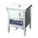 業務用 電気蒸器 9kwタイプ NES-650N ニチワ電気 幅650×奥行650×高さ765