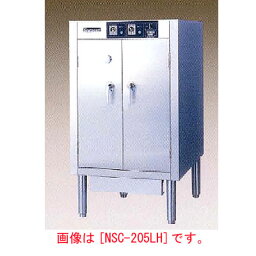 【業務用】電気包丁・まな板殺菌庫 乾燥機能付 【NSC-15516H】【ニチワ電気】幅850×奥行600×高さ1600