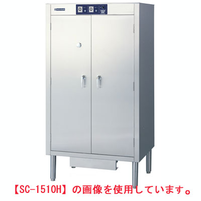 　■ 商品について ■　■ 商品概要 ■商品名包丁まな板殺菌庫(乾燥機能付)外形寸法幅600×奥行600×高さ1800(mm)メーカーニチワ電機株式会社(NICHIWA)型式SC-1PGH(ガラス扉)電源単相100V消費電力402W(安定器含む）コンセントプラグ2P-12A内寸法/内容積移動式フック、水切棚に付自在（吊下有効高さ：1200）ガス消費量-ガス接続口-重量41kg付属品-特記事項-●包丁まな板殺菌庫シリーズは、他にも下記がございます。※クリックすると拡大されます。　■ 配送等について ■この商品は、全国配送料無料にてお届けいたします。北海道・沖縄・離島や一部地域では追加配送料が発生致します。商品は車上渡しでのお届けです。※配送にはドライバー1名で伺います為、トラック上からの荷降ろしや、建物内への搬入及び開梱作業は行えません。　 大型商品の場合は、配送日当日に人手をご用意して頂きますようお願い致します。ガス接続工事、及び給排水工事は承ることが出来ません。お客様にて最寄りの専門業者へご依頼頂きますようお願い致します。価格には搬入設置費および処分費は含まれておりません。搬入設置・処分等を御希望のお客様は、別途お見積り致します。お気軽にお問合わせください。尚、搬入設置を承れない地域がございます。予めご了承下さい。【パナソニック（旧サンヨー）】【フクシマ工業】【ダイレイ】の商品は、お届けの際にご不在の場合、持ち戻り再配達料金が発生致します。ご注文時には荷受けの可能な配送希望日をお知らせ下さい。