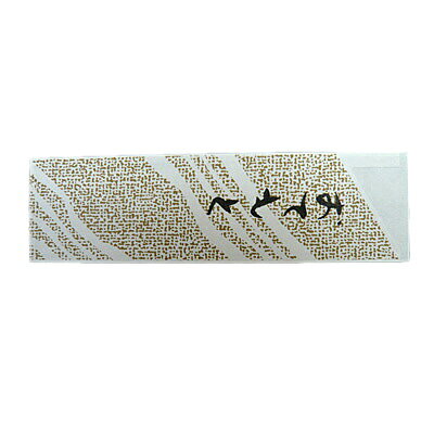 　■ 商品について ■1ケース販売●500膳パック 20セット　■ 商品概要 ■商品番号026-0015商品名箸袋No853 おてもとII 1ケース販売メーカーサイズ/内容量/重量×× / 容量： / 重量：その他配送料について【ご注意】画面上の色はブラウザやご使用のパソコンの設定により実物と異なる場合があります。